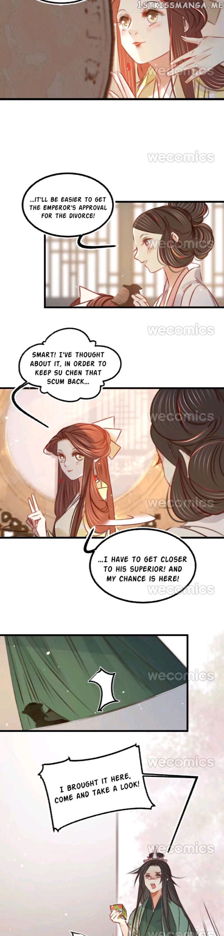 Get Out of My Way, Prince! chapter 31 - page 2