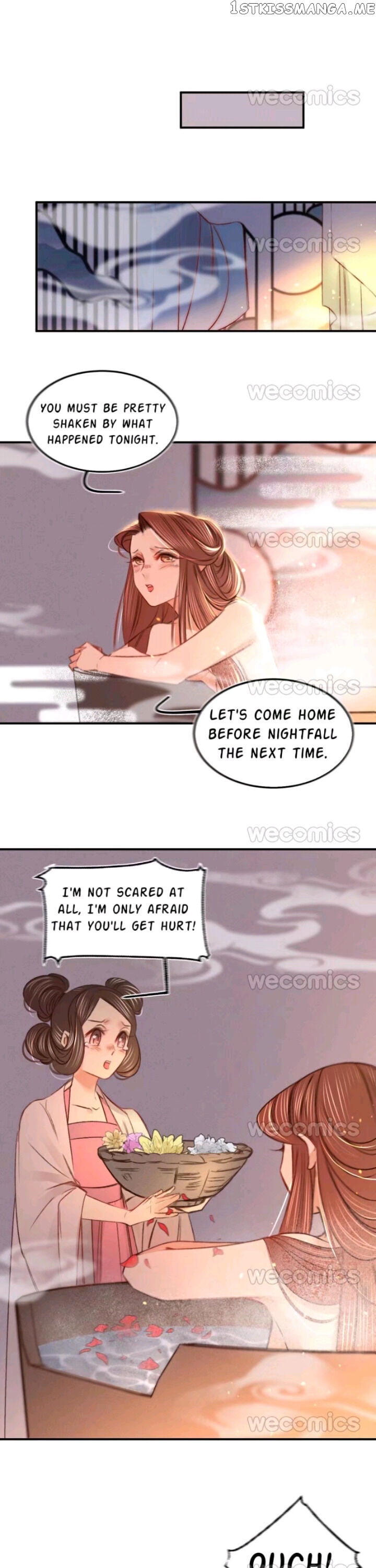 Get Out of My Way, Prince! chapter 14 - page 1