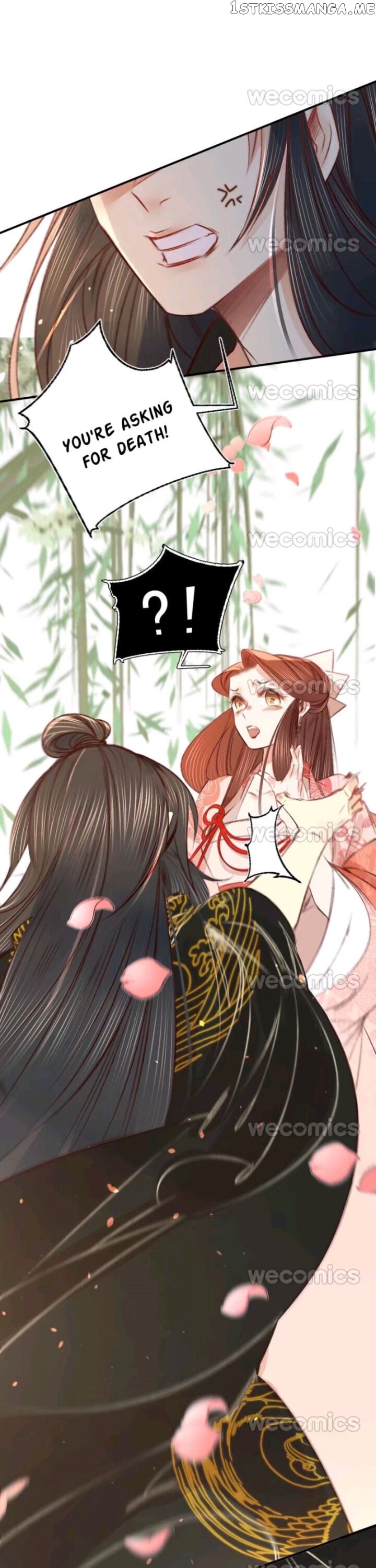 Get Out of My Way, Prince! chapter 12 - page 1