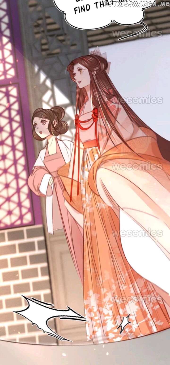 Get Out of My Way, Prince! chapter 12 - page 12