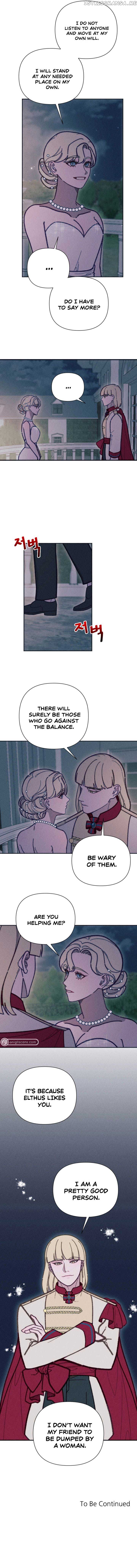 Don’t Fall In Love With The Villainess Chapter 42 - page 7