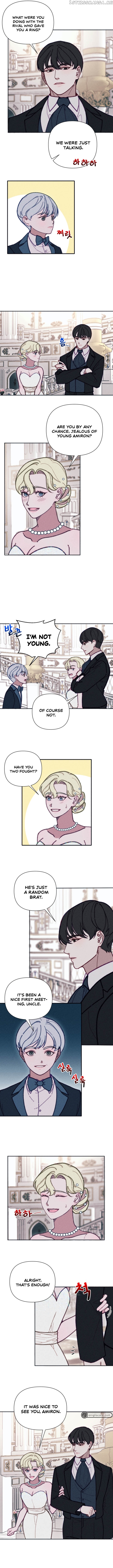 Don’t Fall In Love With The Villainess Chapter 43 - page 5