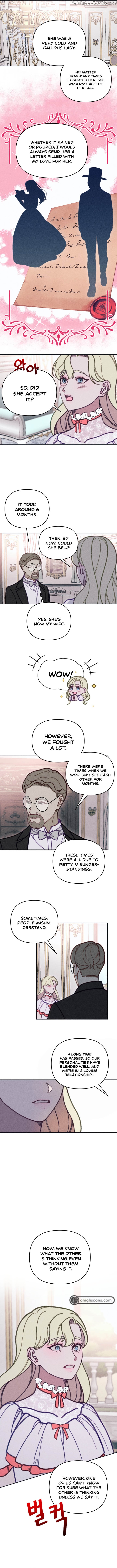 Don’t Fall In Love With The Villainess Chapter 36 - page 7