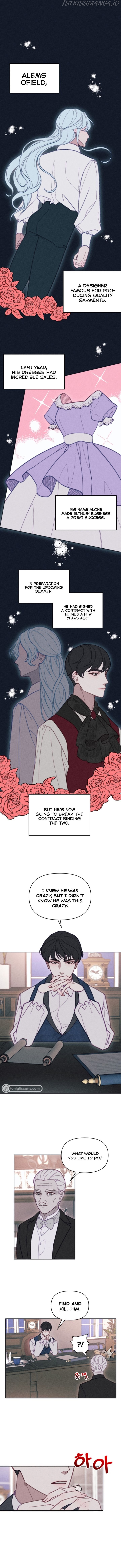 Don’t Fall In Love With The Villainess Chapter 28 - page 1