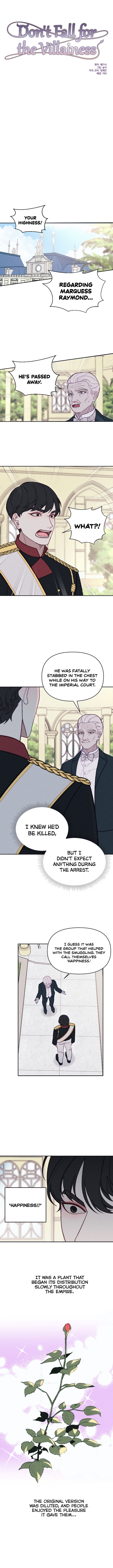 Don’t Fall In Love With The Villainess Chapter 27 - page 5