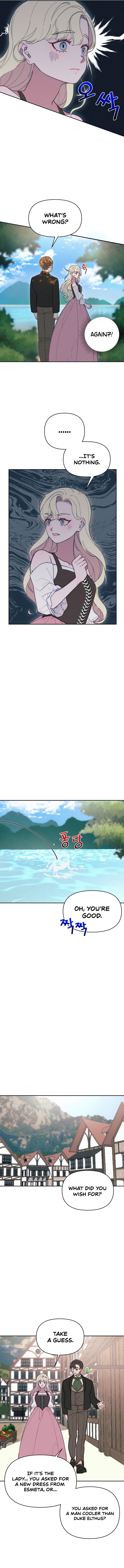 Don’t Fall In Love With The Villainess Chapter 25 - page 6