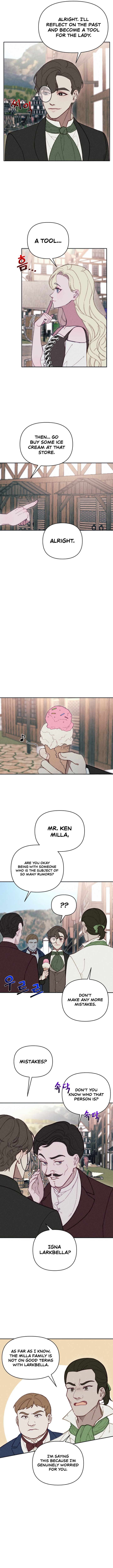 Don’t Fall In Love With The Villainess Chapter 25 - page 9
