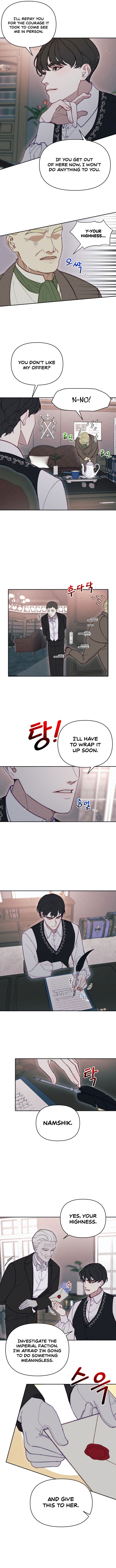 Don’t Fall In Love With The Villainess Chapter 23 - page 6