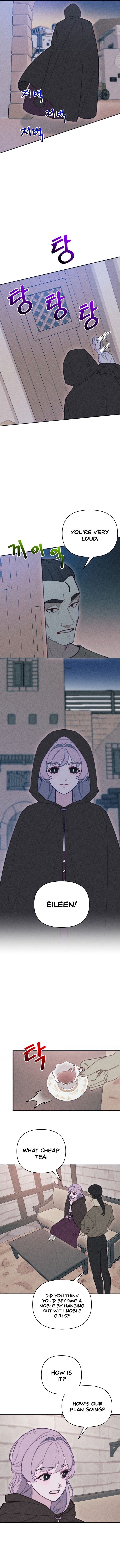 Don’t Fall In Love With The Villainess Chapter 23 - page 8