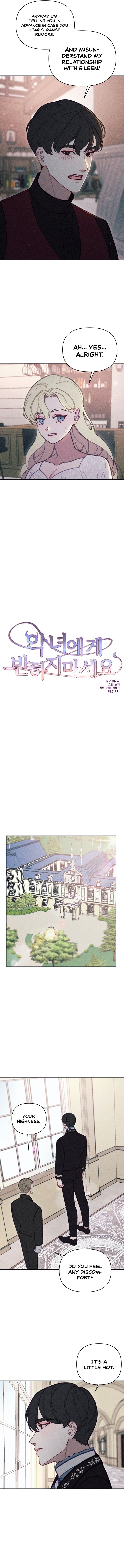 Don’t Fall In Love With The Villainess Chapter 22 - page 4