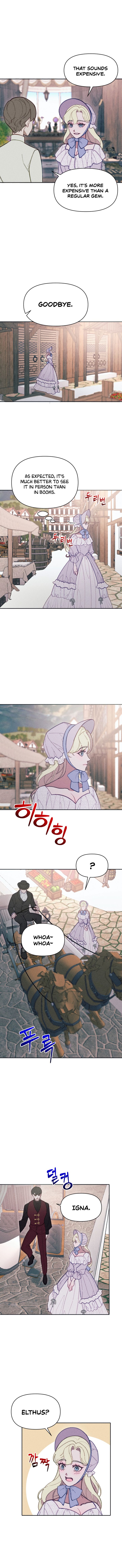 Don’t Fall In Love With The Villainess Chapter 21 - page 4