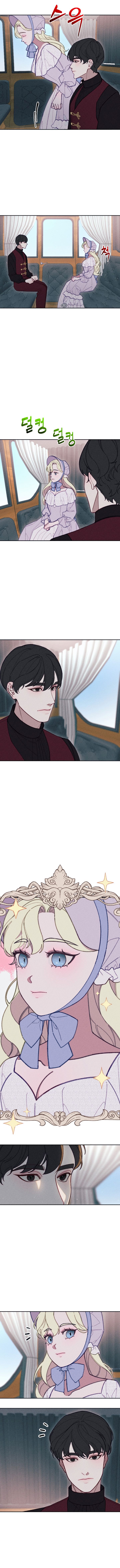 Don’t Fall In Love With The Villainess Chapter 21 - page 6