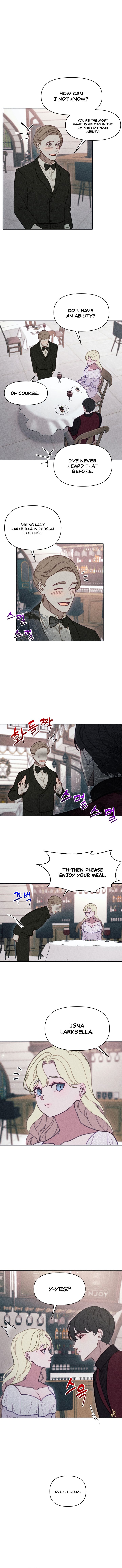 Don’t Fall In Love With The Villainess Chapter 21 - page 9