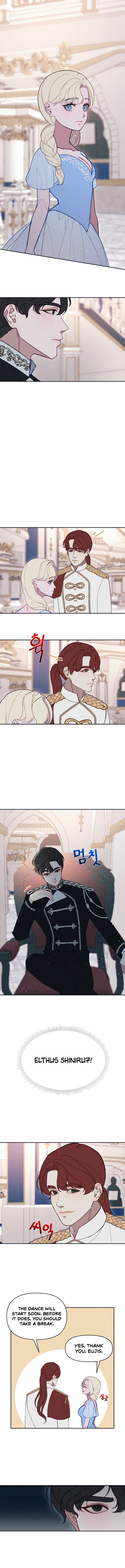 Don’t Fall In Love With The Villainess Chapter 19 - page 2