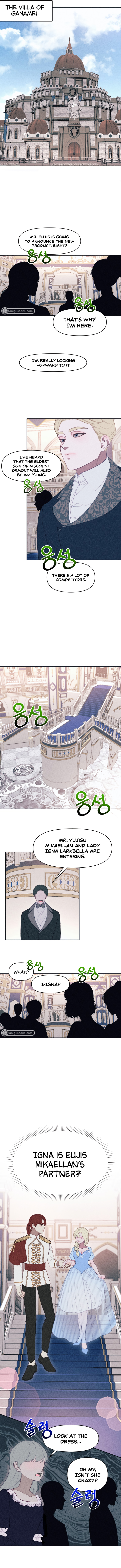 Don’t Fall In Love With The Villainess Chapter 17 - page 7