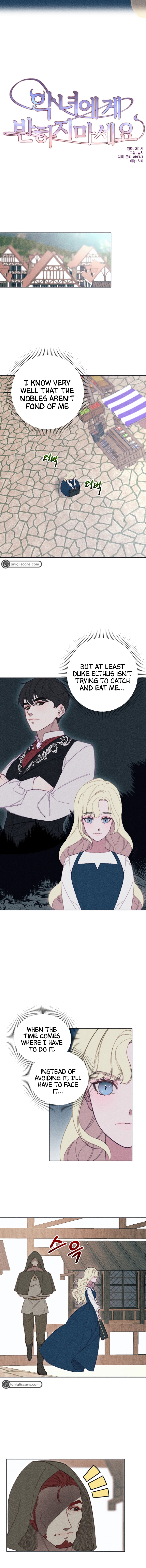 Don’t Fall In Love With The Villainess Chapter 10 - page 3