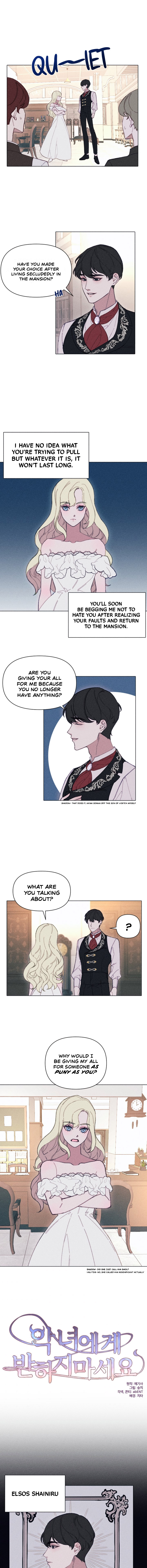 Don’t Fall In Love With The Villainess Chapter 4 - page 2