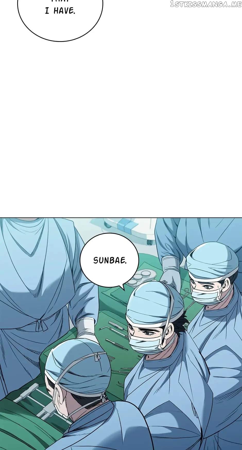A True Doctor Chapter 181 - page 69