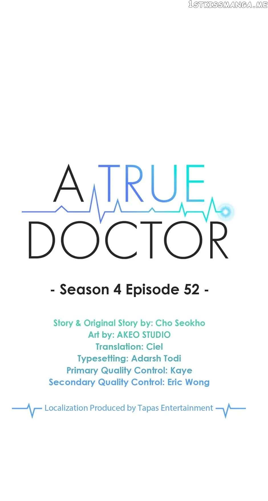 A True Doctor Chapter 180 - page 14