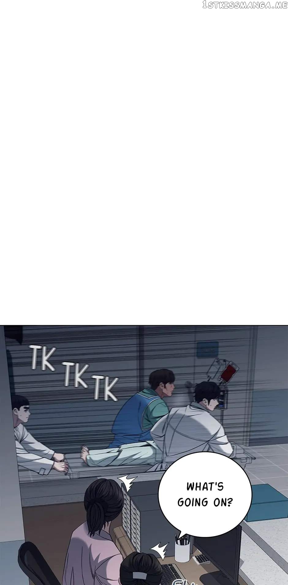 A True Doctor Chapter 180 - page 6