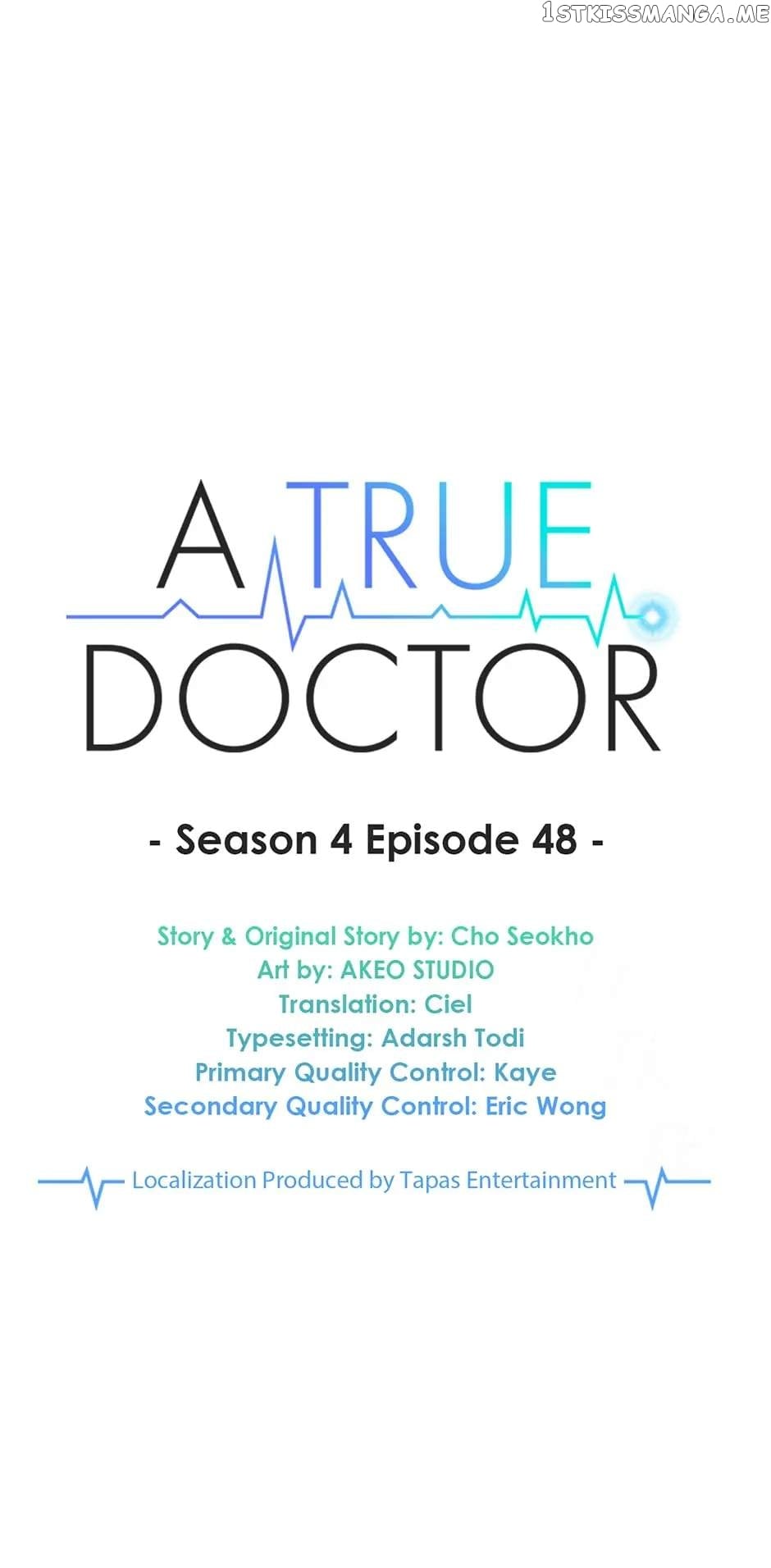 A True Doctor Chapter 176 - page 1