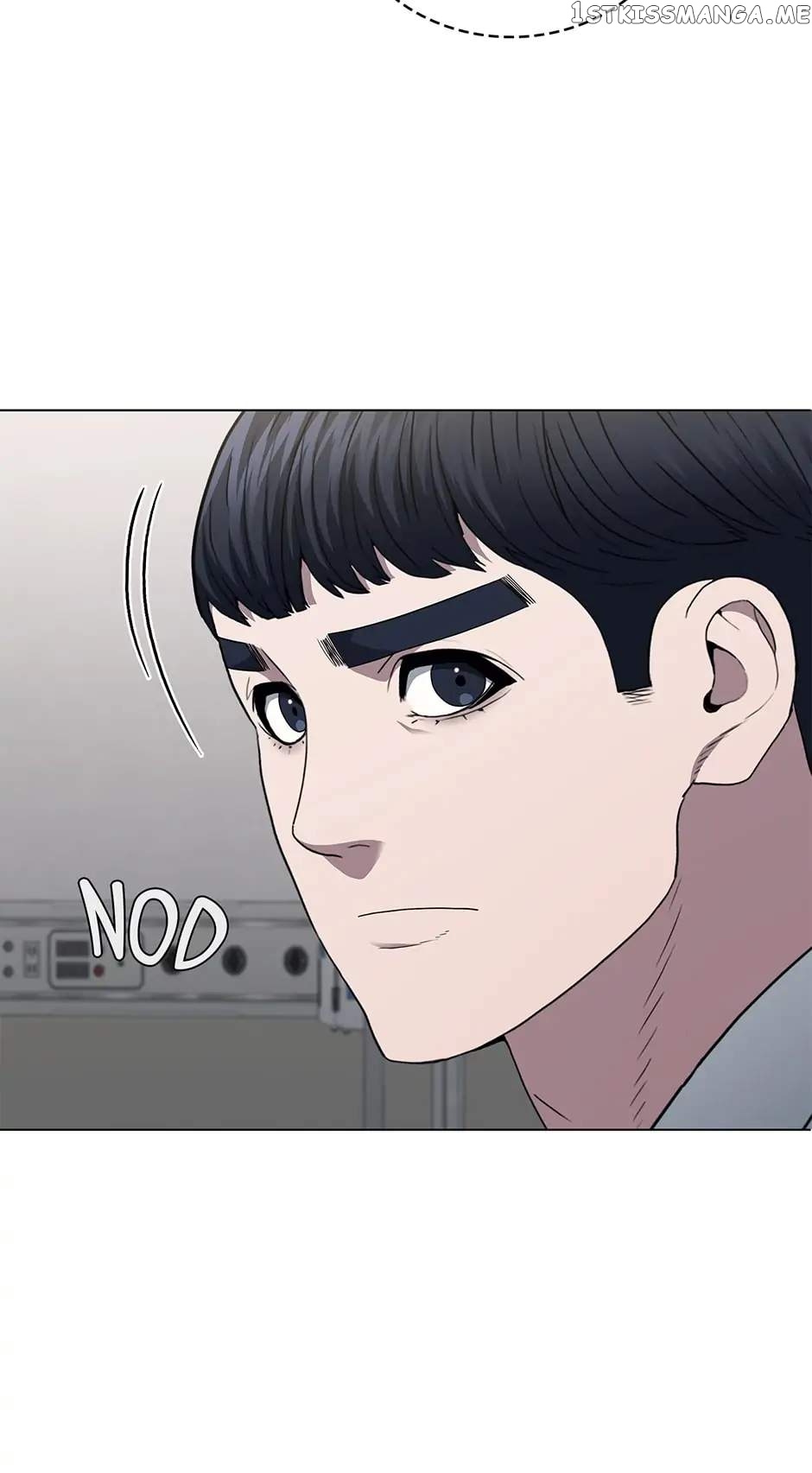 A True Doctor Chapter 174 - page 82