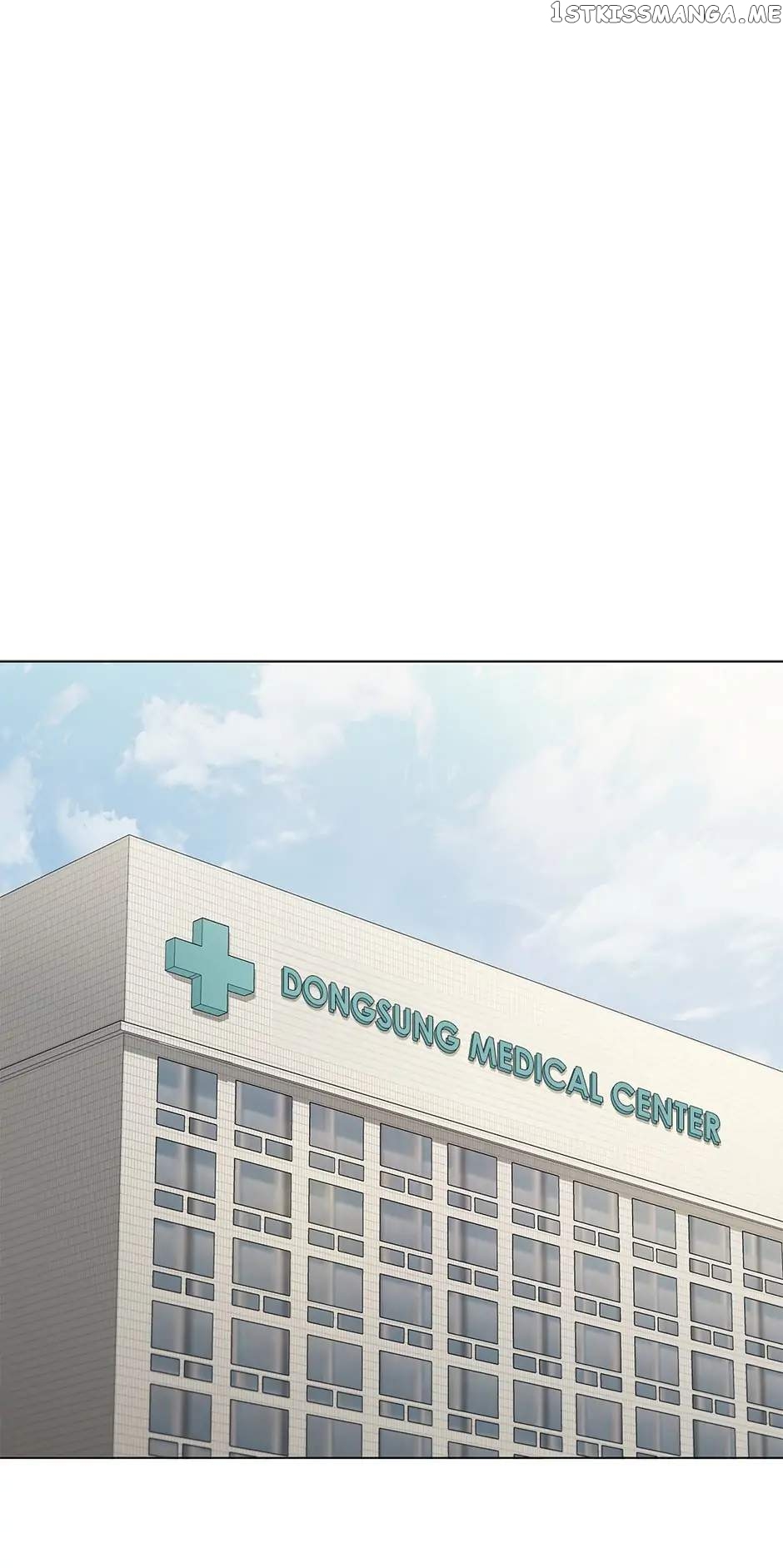 A True Doctor Chapter 171 - page 1