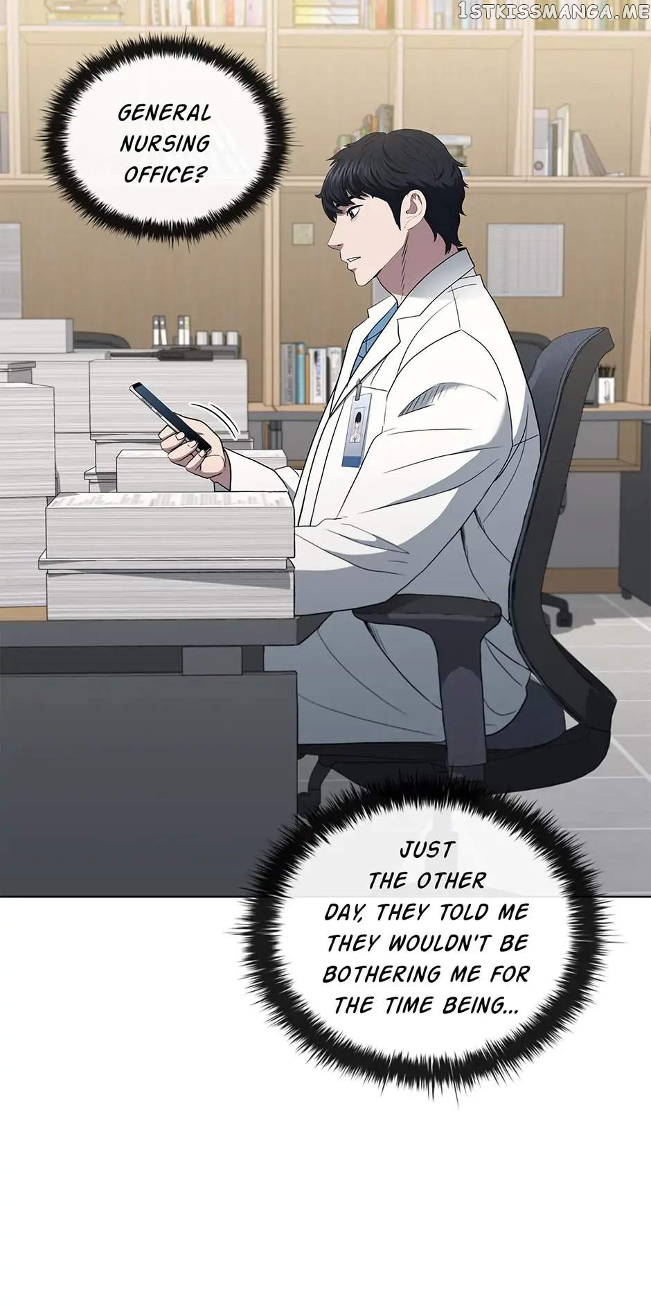 A True Doctor Chapter 171 - page 5