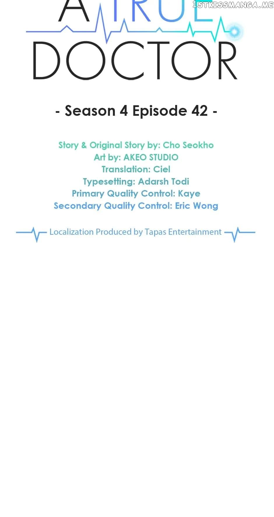 A True Doctor Chapter 170 - page 25