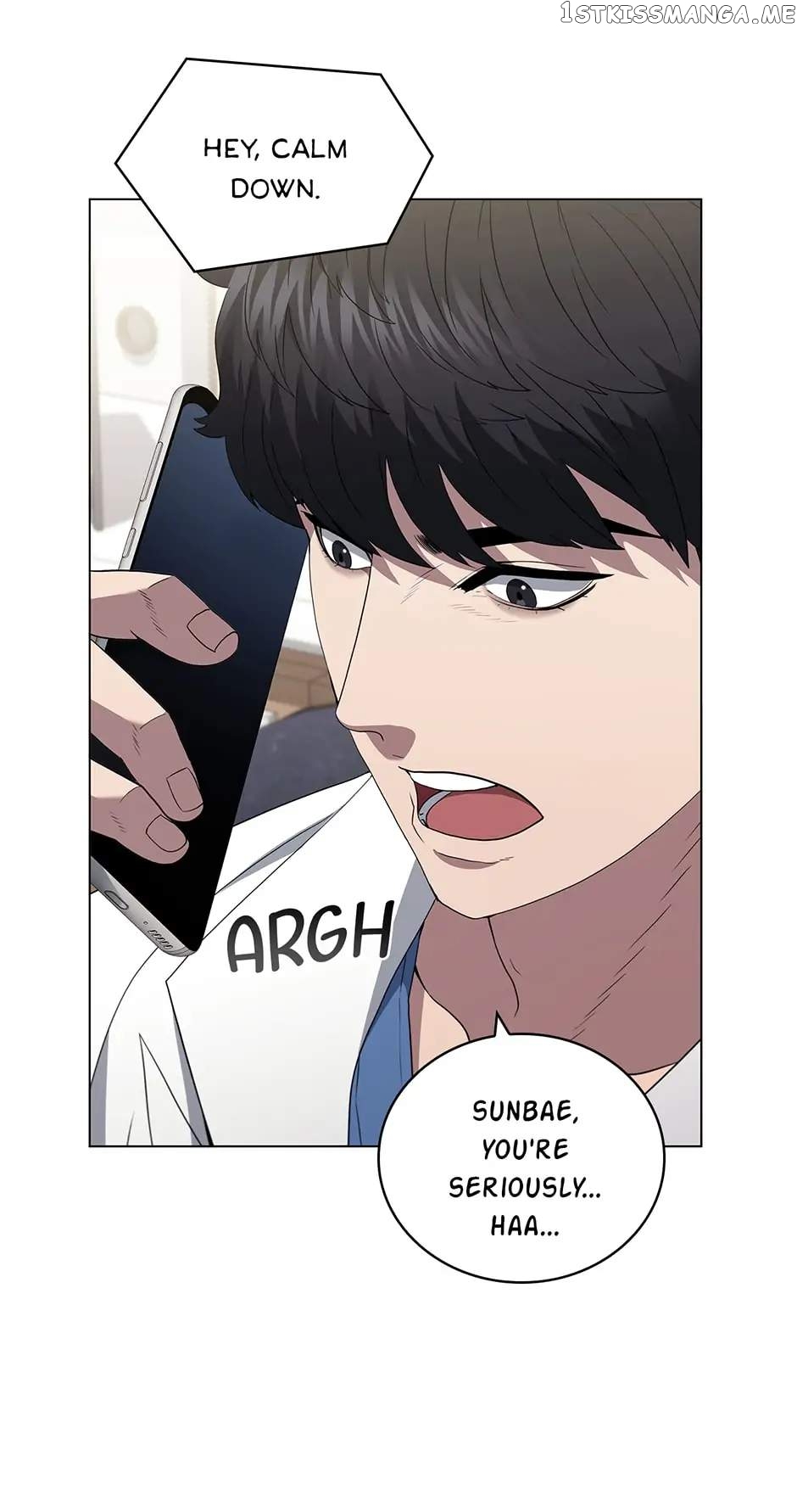 A True Doctor Chapter 170 - page 46