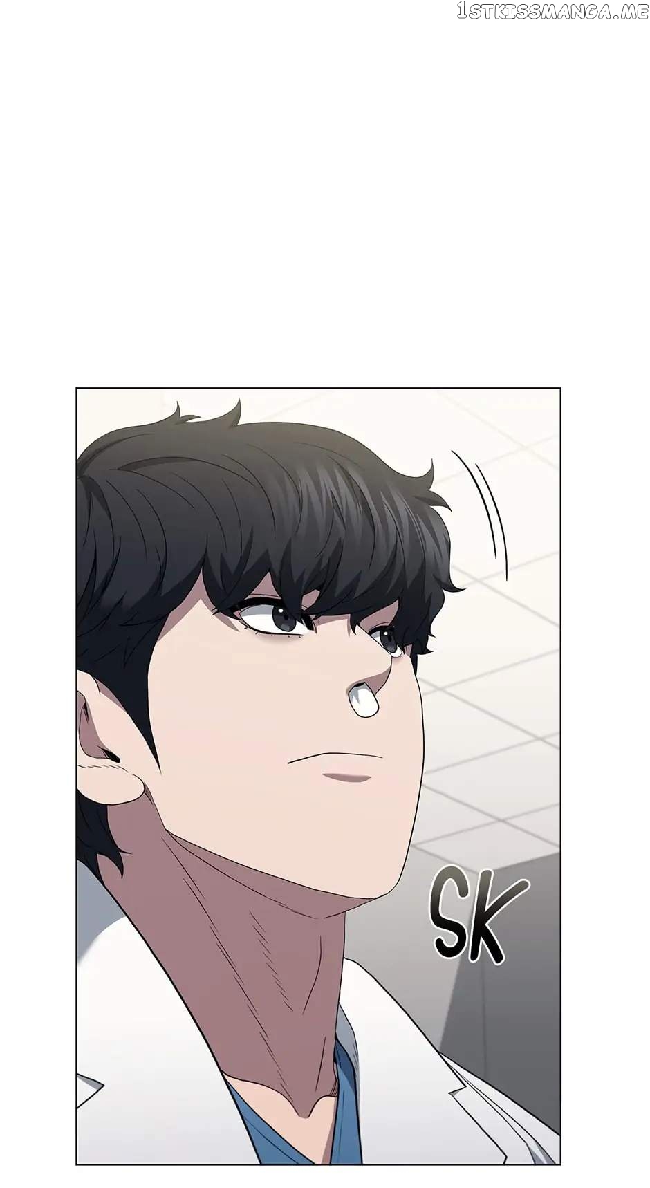 A True Doctor Chapter 170 - page 7