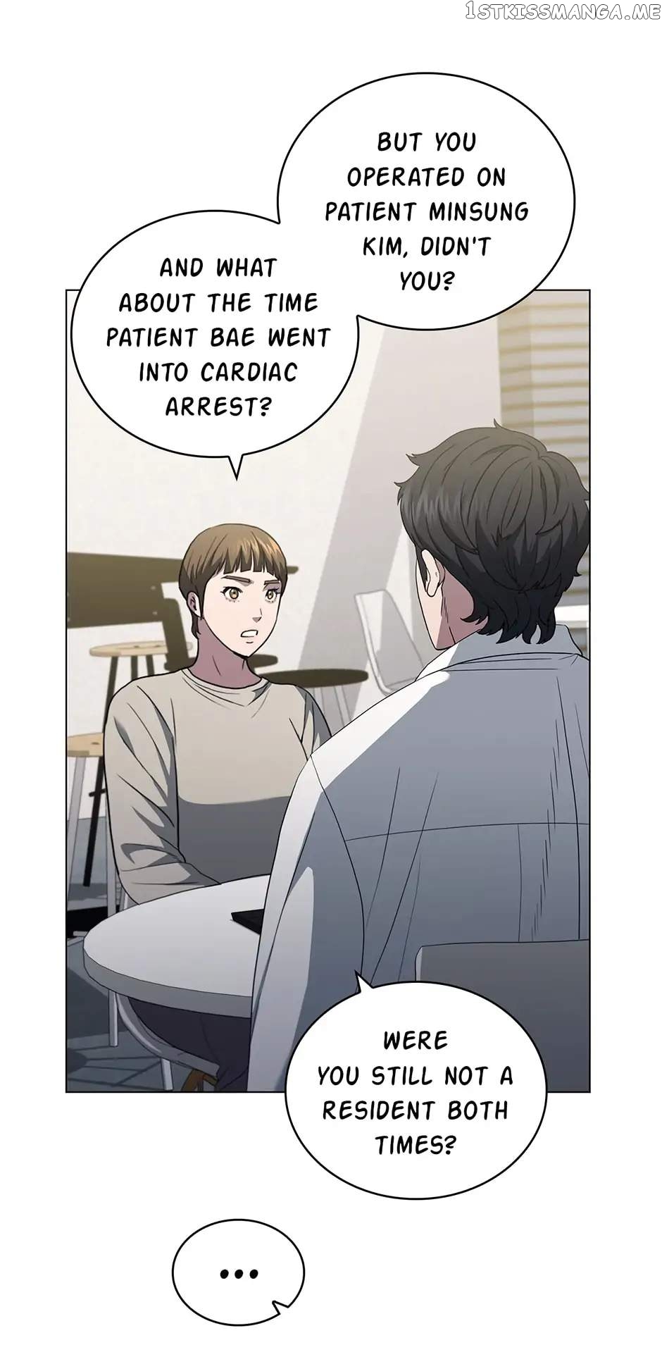 A True Doctor Chapter 167 - page 15