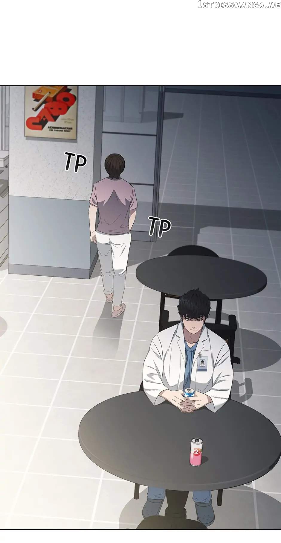 A True Doctor Chapter 166 - page 17
