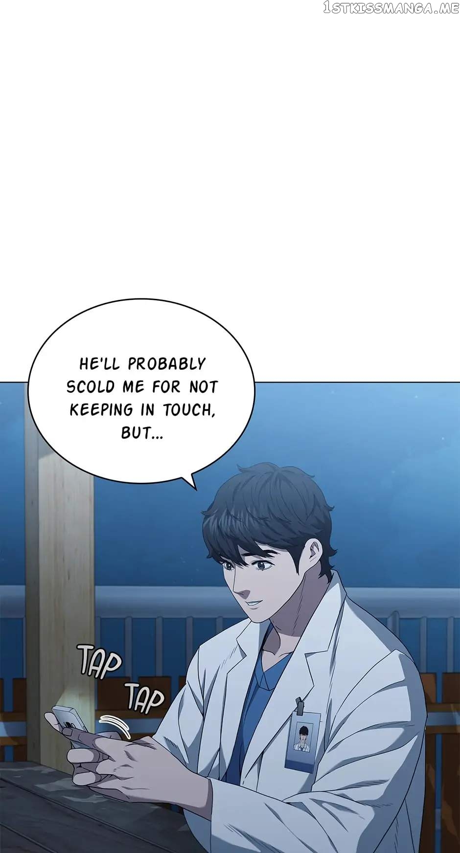 A True Doctor Chapter 162 - page 77