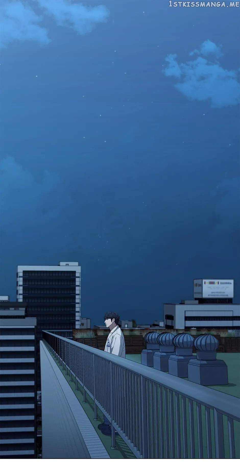 A True Doctor Chapter 160 - page 1