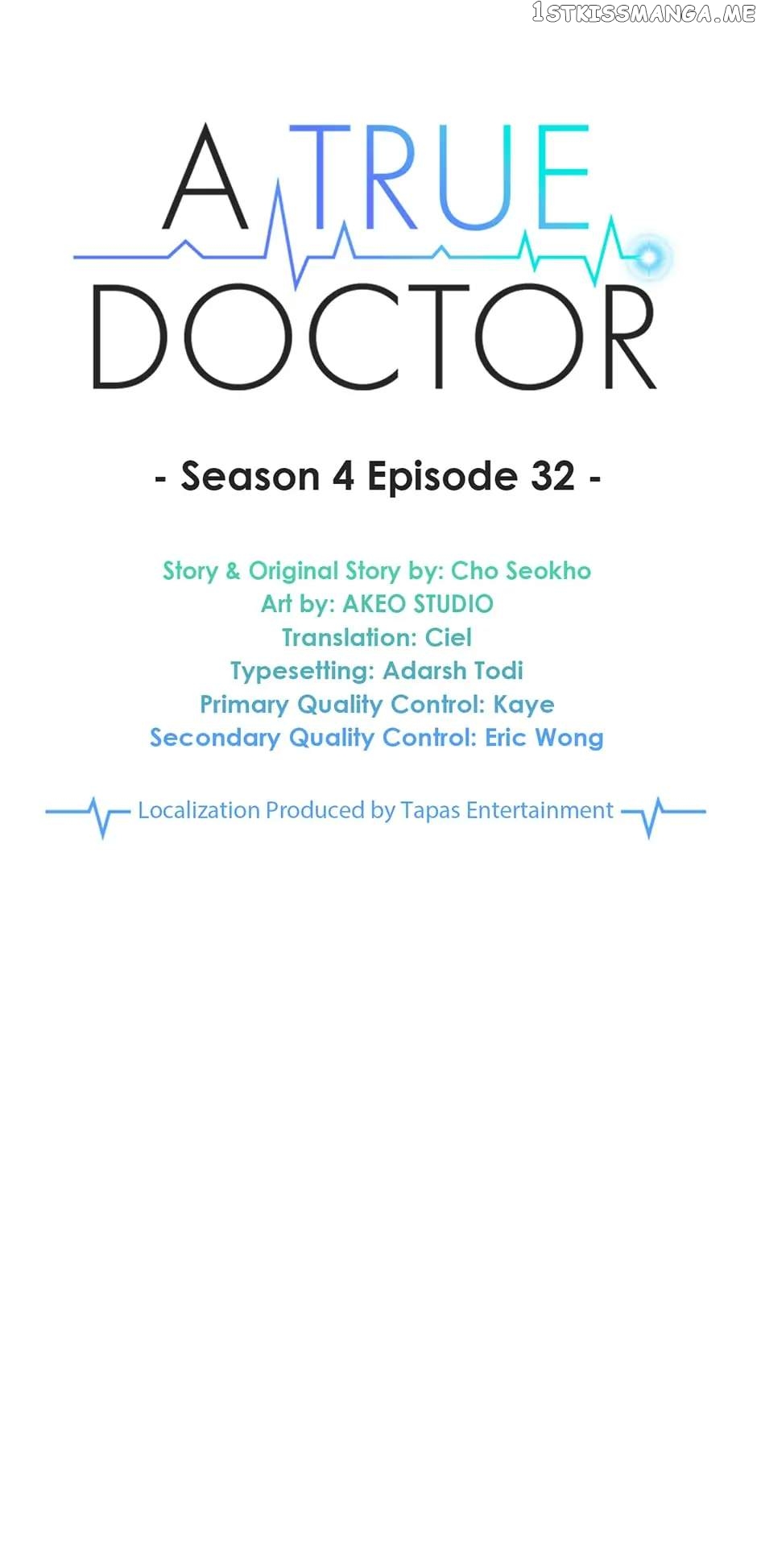 A True Doctor Chapter 160 - page 18