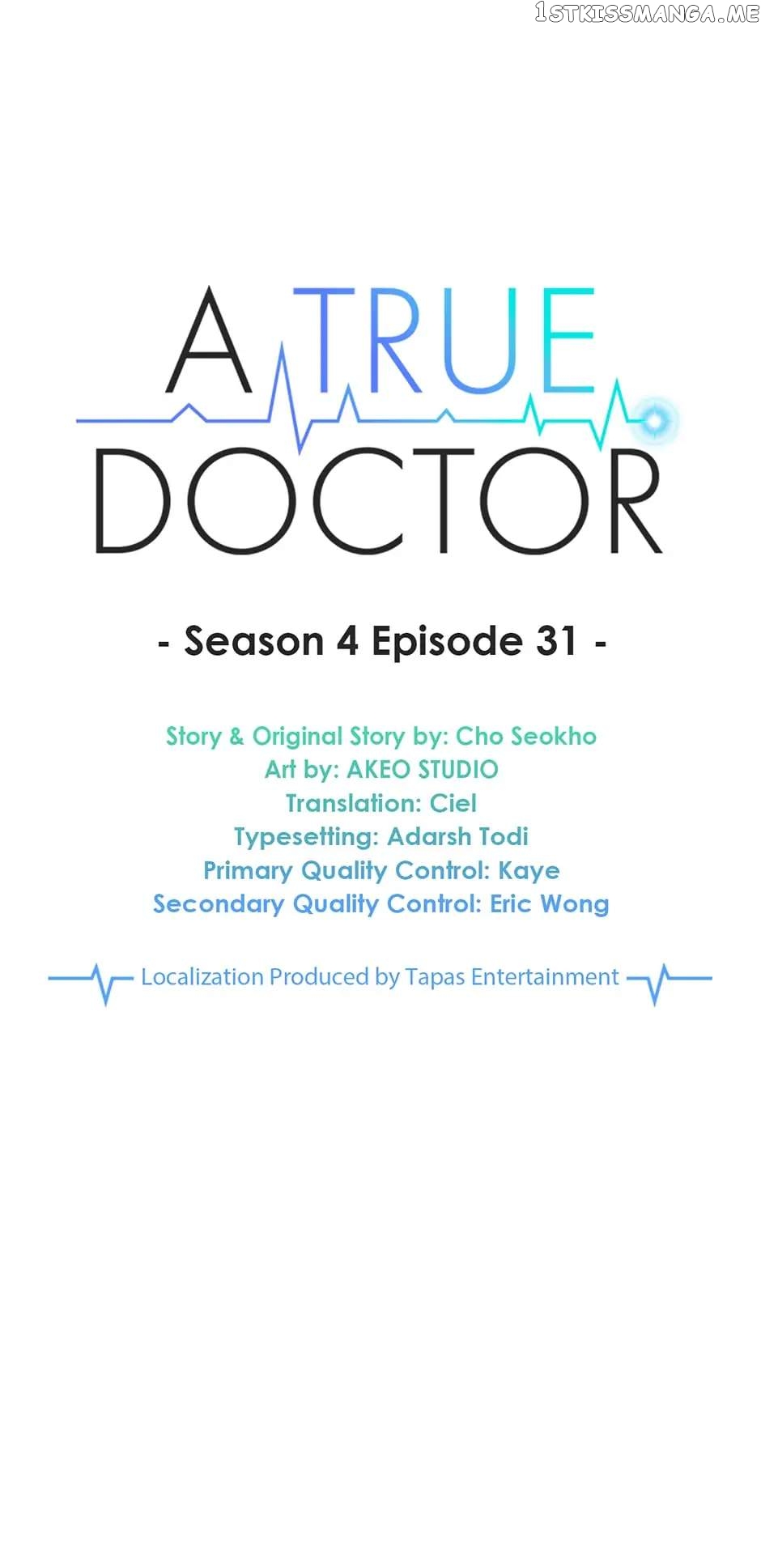 A True Doctor Chapter 159 - page 33