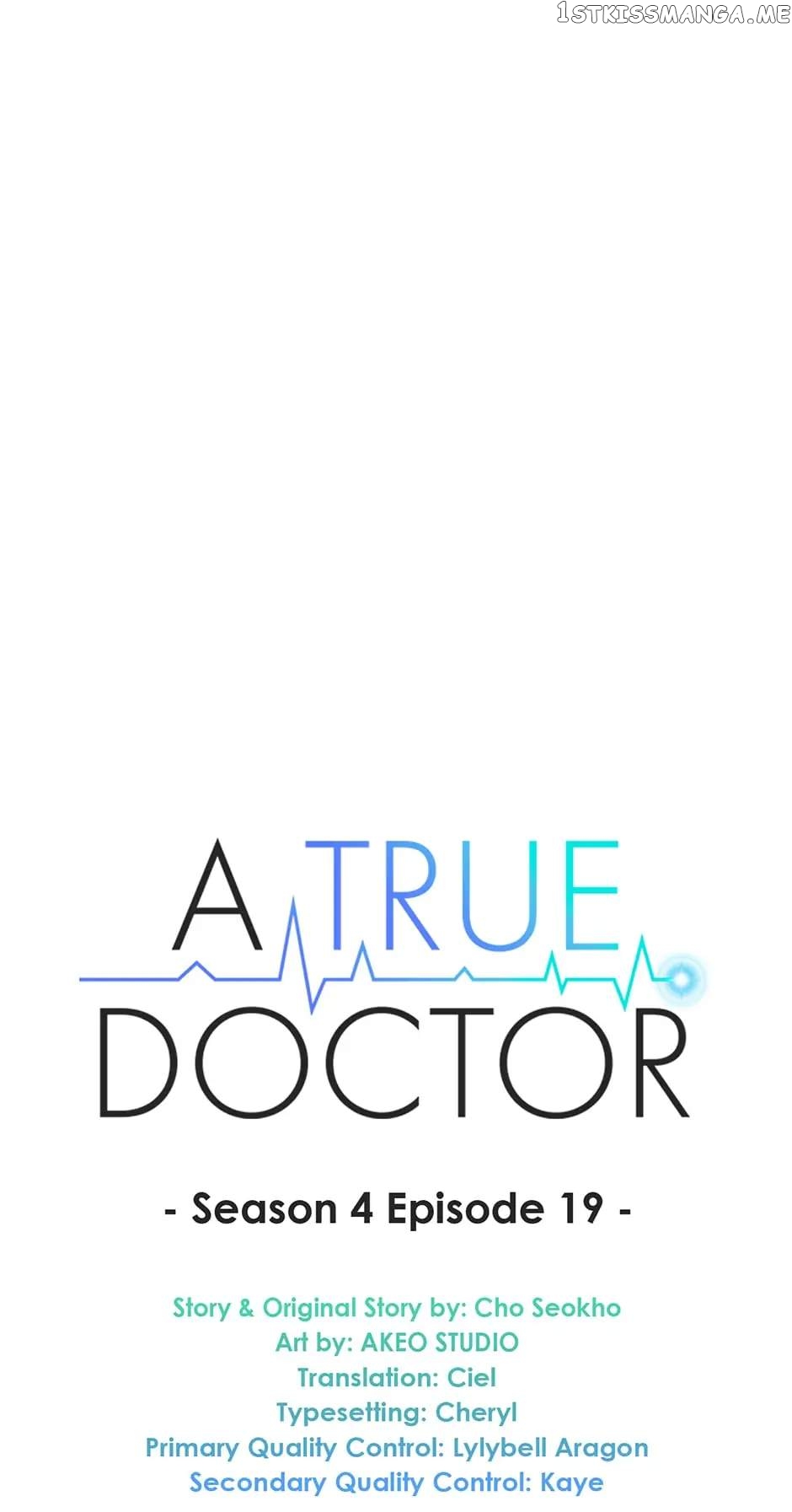 A True Doctor Chapter 147 - page 19