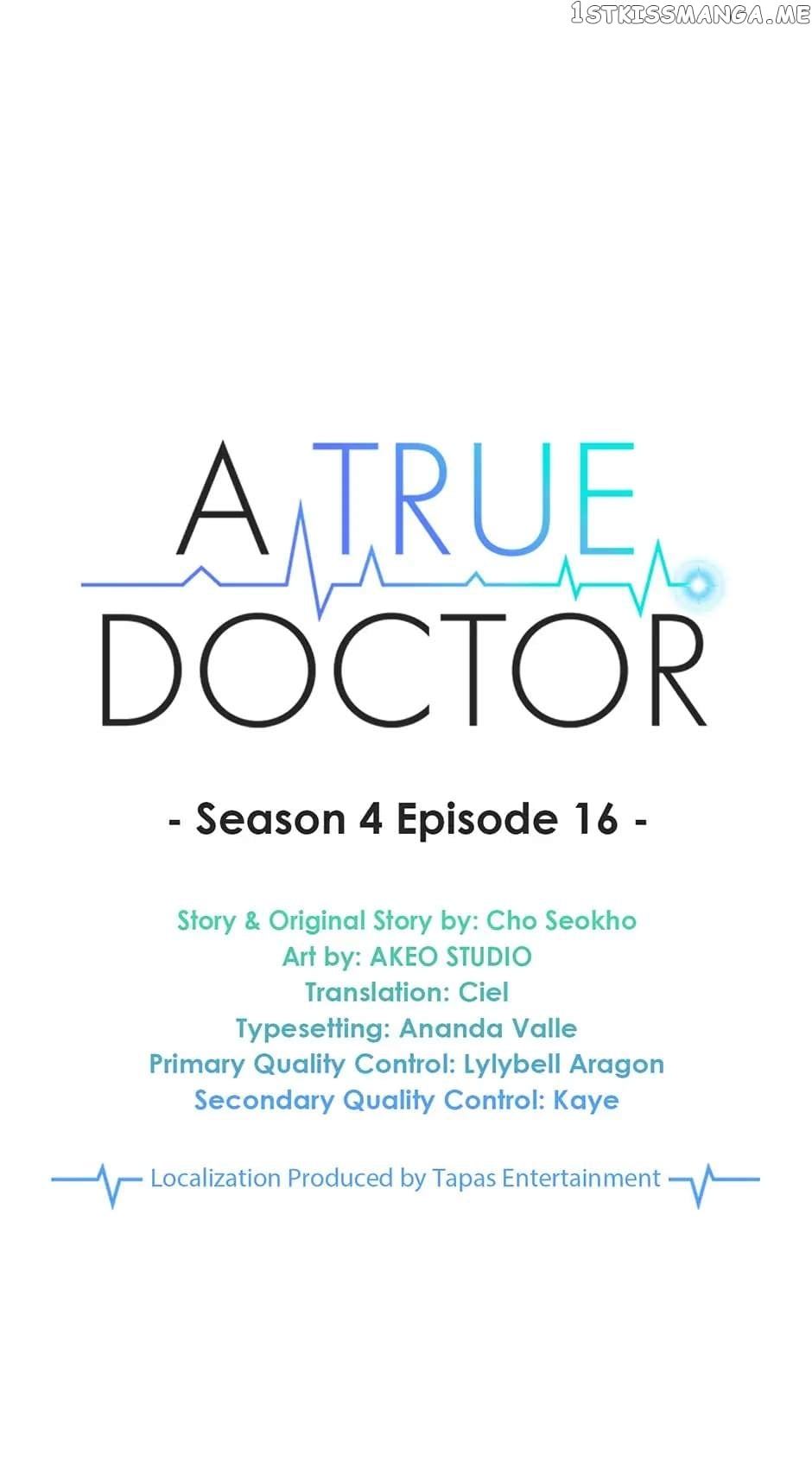 A True Doctor Chapter 144 - page 47