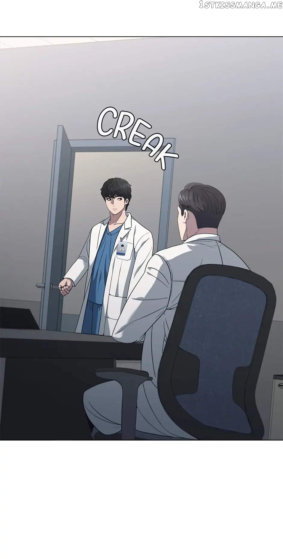 A True Doctor Chapter 138 - page 75