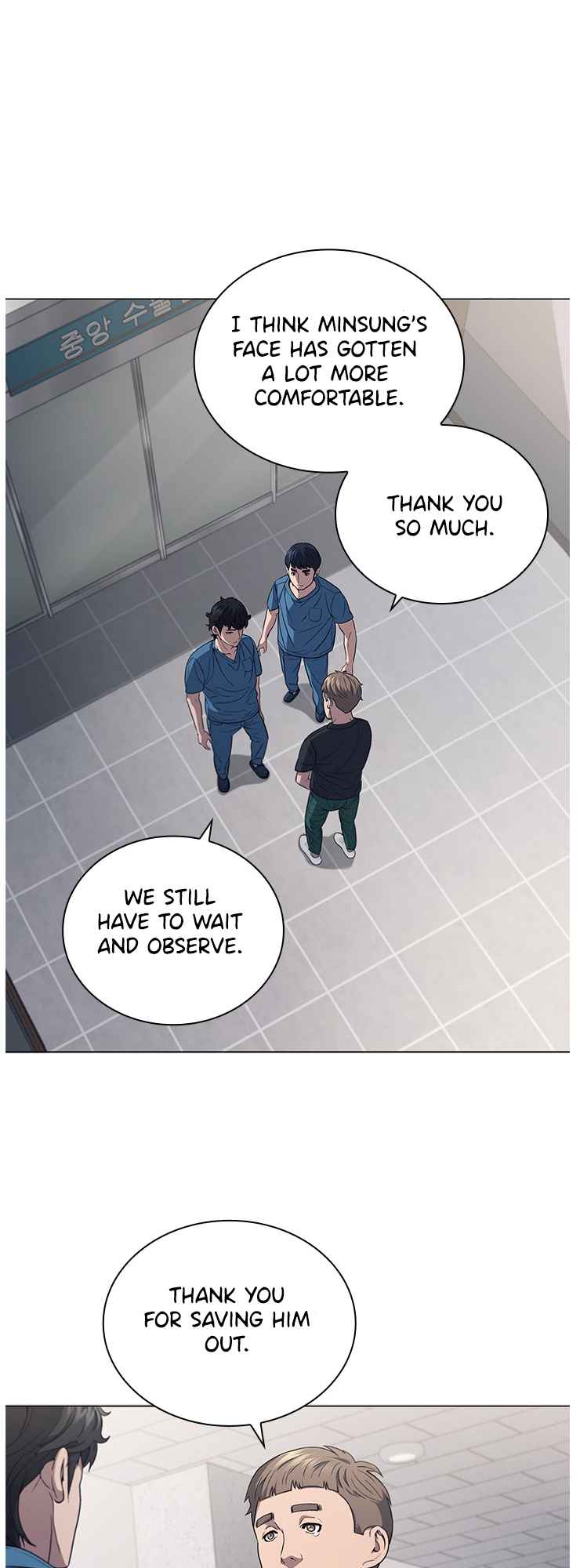 A True Doctor Chapter 129 - page 4