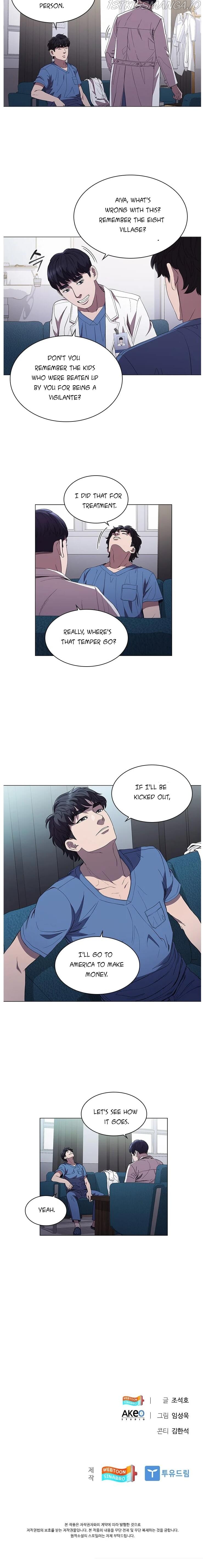 A True Doctor Chapter 99 - page 12