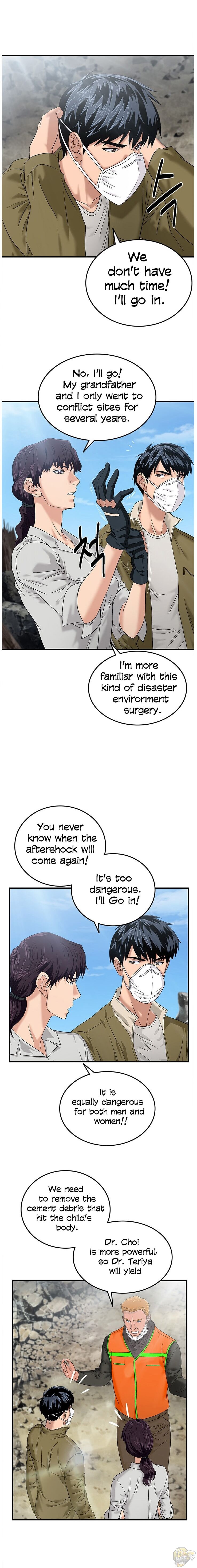 A True Doctor Chapter 52 - page 7