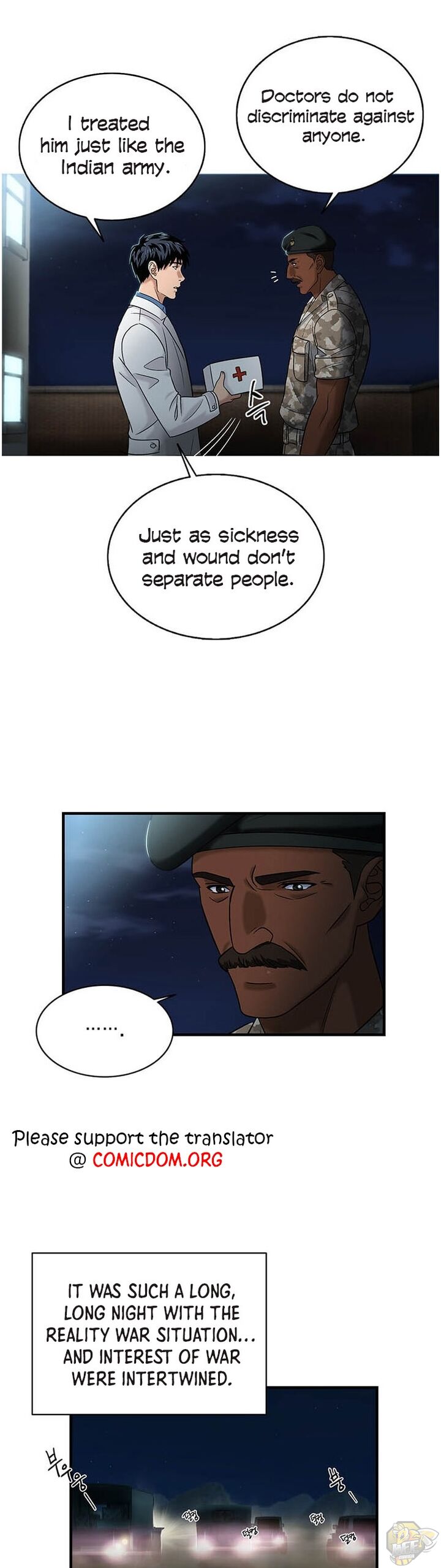 A True Doctor Chapter 41 - page 29