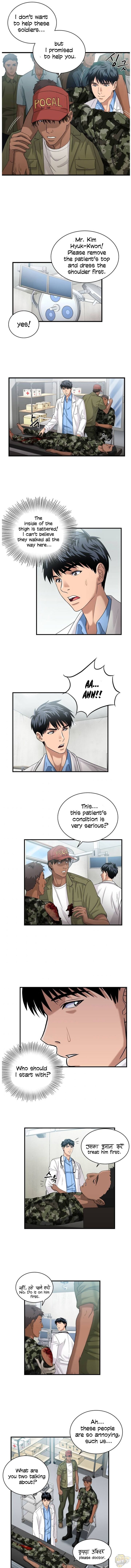 A True Doctor Chapter 38 - page 9