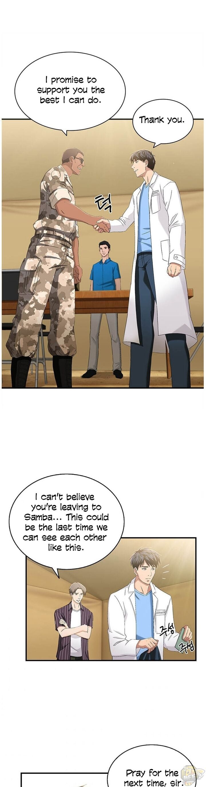 A True Doctor Chapter 32 - page 13