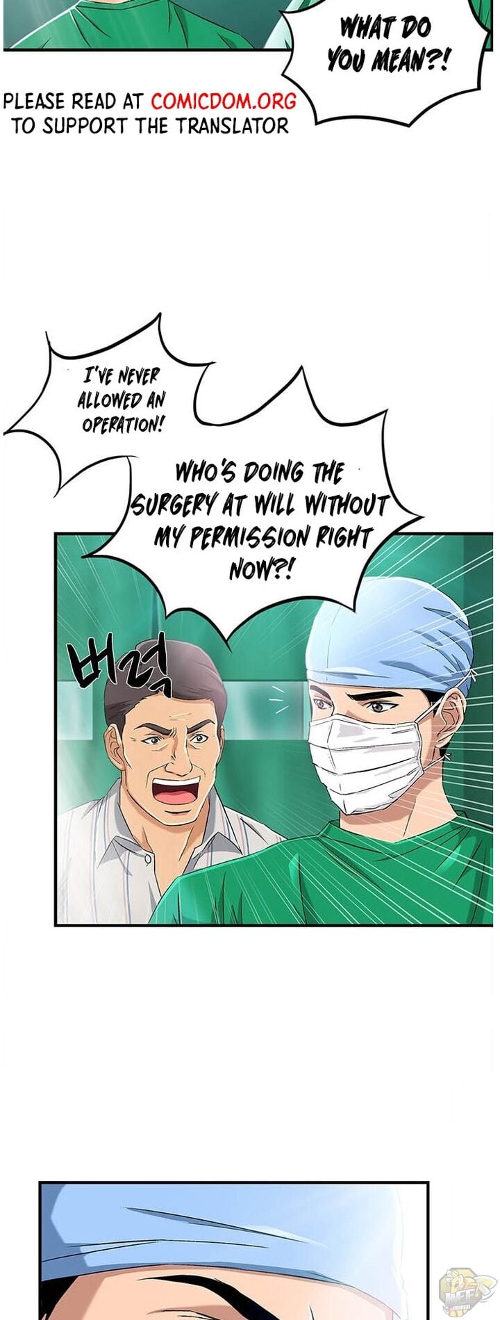 A True Doctor Chapter 31 - page 20
