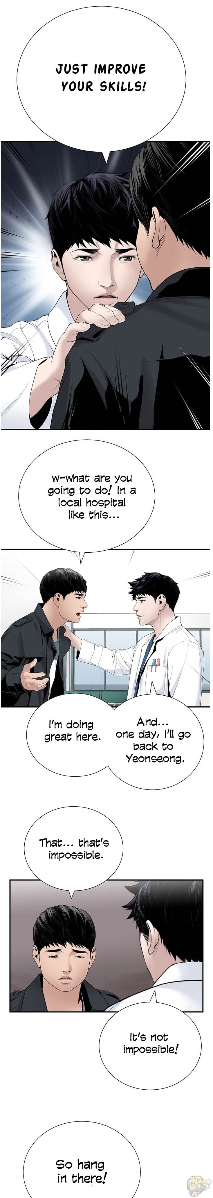 A True Doctor Chapter 22 - page 13