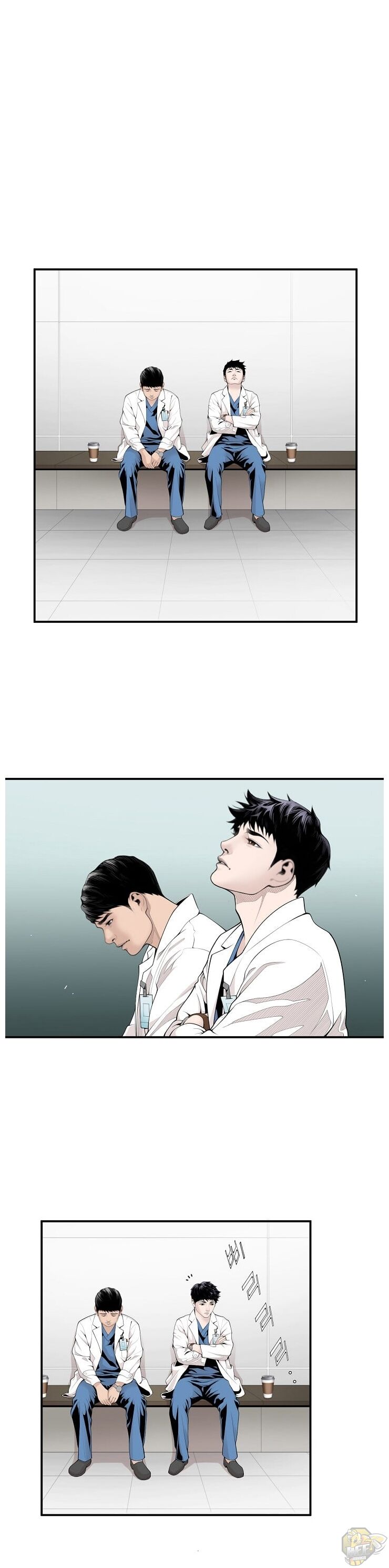 A True Doctor Chapter 11 - page 27
