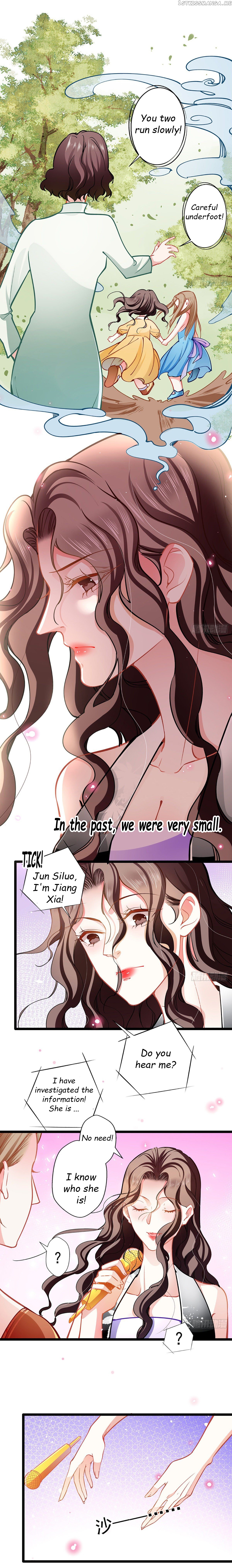 Huai Huai Jiao Qi Tian Tian Chong chapter 71 - page 5